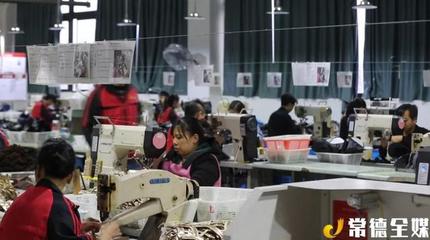 17歲就打工的常德人,從修鞋工干起,自學(xué)英語(yǔ),如今是溫州鞋廠老板